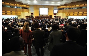 关于核准“‘一带一路’国际合作高峰论坛标志”特殊标志登记的公告