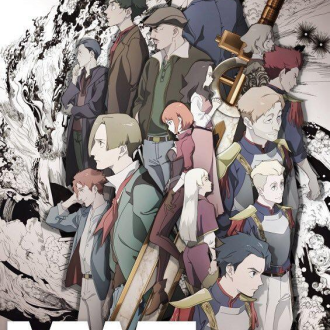 光之战记 -ZUERST-