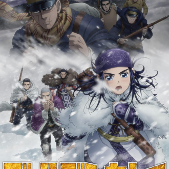 黄金神威 第三季