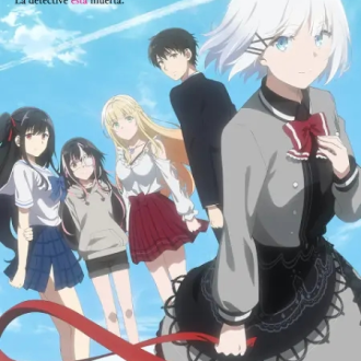 侦探已经，死了。