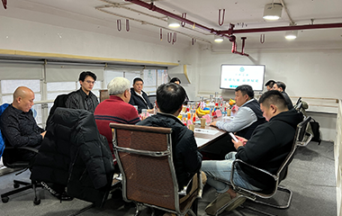 环球互通举行合作伙伴座谈会