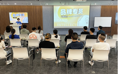 品牌力量，成就未来——环球互通品牌专员培训课程走进麦腾