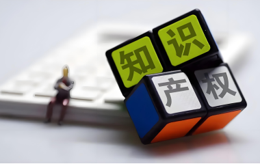 国外来华知识产权申请量等逐年快速提升